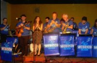Sotavento Sotavento Big Band